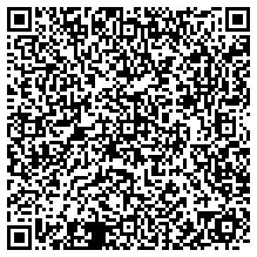 QR-код с контактной информацией организации ТОО СтальКомплекс