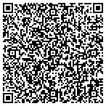 QR-код с контактной информацией организации ООО Ай Эм Джи Плюс