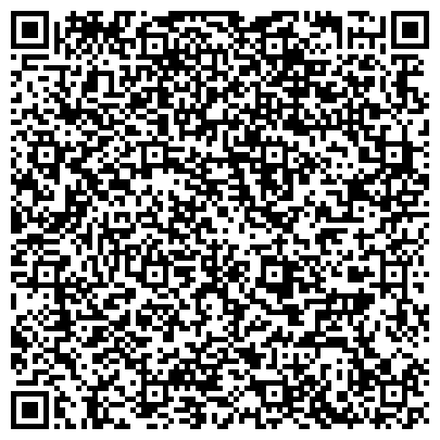 QR-код с контактной информацией организации "Средняя общеобразовательная школа №60"
имени Владимира Завьялова
