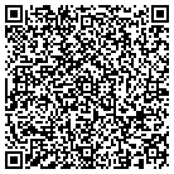 QR-код с контактной информацией организации Салон красоты Сахар