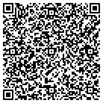 QR-код с контактной информацией организации ООО Сигма