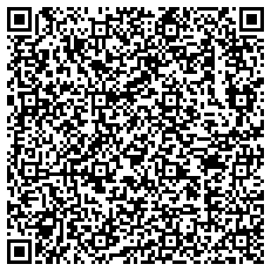 QR-код с контактной информацией организации ООО Московский Визовый центр