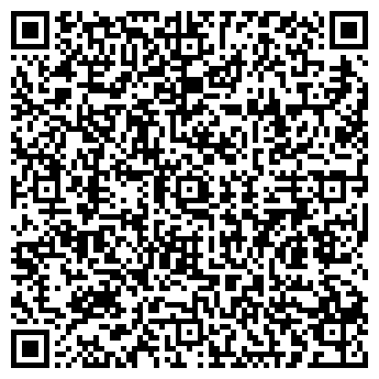 QR-код с контактной информацией организации ООО Тест-драйв