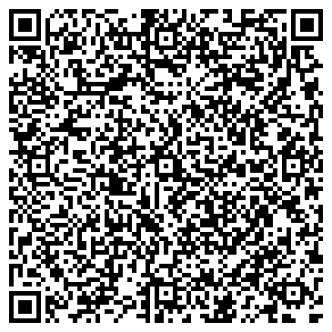 QR-код с контактной информацией организации ООО Пента сервис