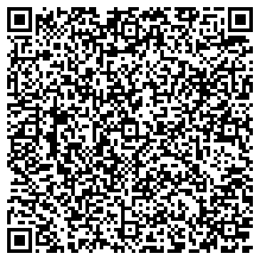 QR-код с контактной информацией организации ТОО Alpha-Safety