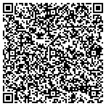 QR-код с контактной информацией организации Эксперт клининг