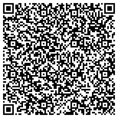 QR-код с контактной информацией организации ООО Волгоградская дезинфекционная служба