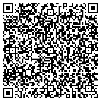 QR-код с контактной информацией организации ООО Реальный Тагил