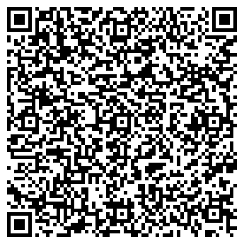 QR-код с контактной информацией организации CERTA