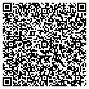 QR-код с контактной информацией организации Серебряный дождь