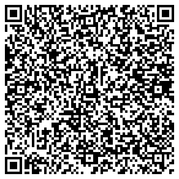 QR-код с контактной информацией организации ООО Евробетон