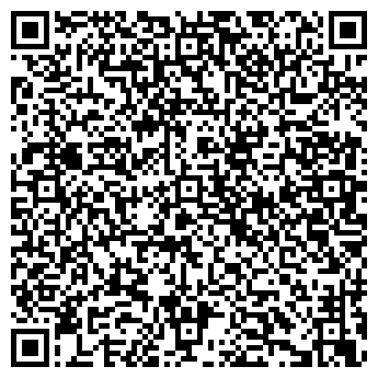 QR-код с контактной информацией организации ООО Смак