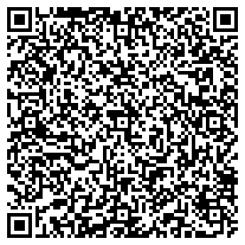 QR-код с контактной информацией организации ООО Магия комфорта