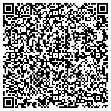 QR-код с контактной информацией организации ООО ДСФ Рокада