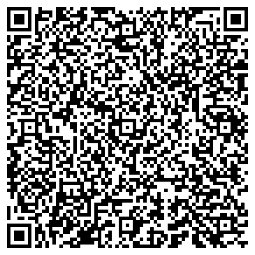 QR-код с контактной информацией организации ООО Эссен