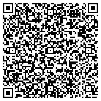 QR-код с контактной информацией организации ООО Мушкет бай Смурага