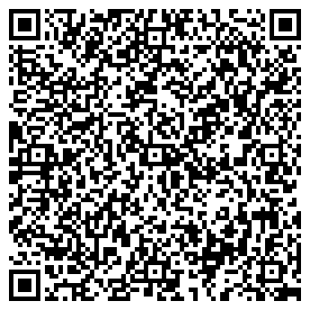 QR-код с контактной информацией организации ООО INTEGRITY