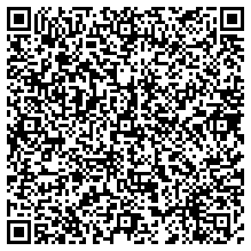 QR-код с контактной информацией организации Миг Строй