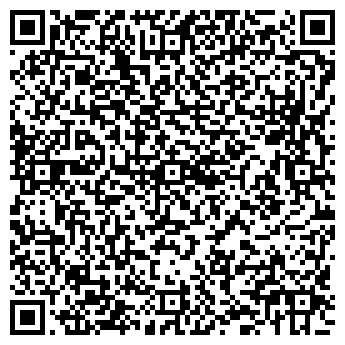 QR-код с контактной информацией организации White