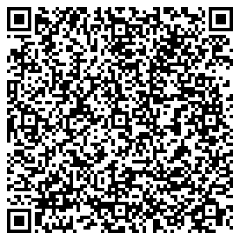 QR-код с контактной информацией организации Пиклбол Ростов