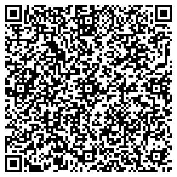 QR-код с контактной информацией организации МонтажСтрой