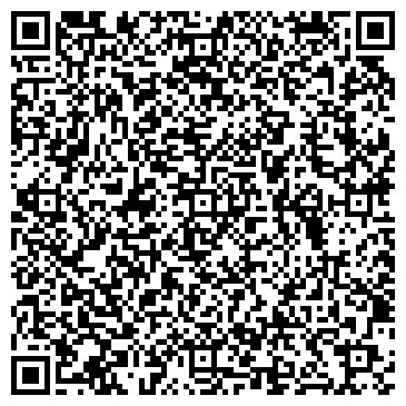 QR-код с контактной информацией организации ООО Спецавтошкола плюс