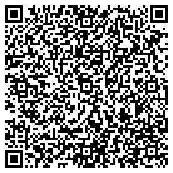 QR-код с контактной информацией организации ЗАО Атлант