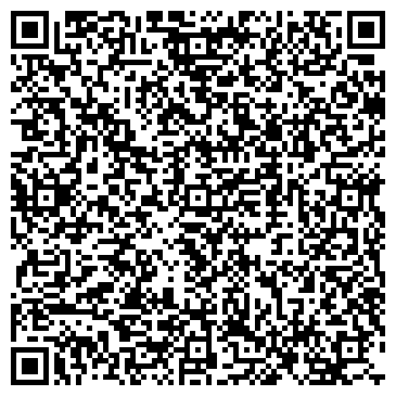 QR-код с контактной информацией организации ООО Элекон