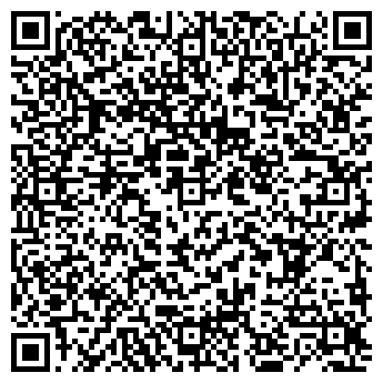 QR-код с контактной информацией организации Ванильное небо