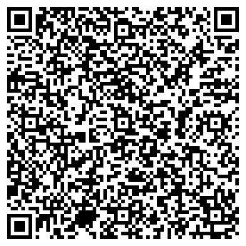 QR-код с контактной информацией организации ООО Стоматология Байкала