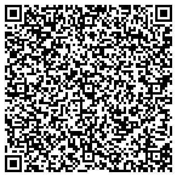 QR-код с контактной информацией организации ООО EmotionPRo