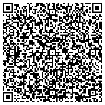 QR-код с контактной информацией организации ООО Первый Бит