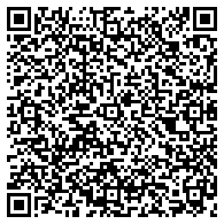 QR-код с контактной информацией организации ООО Сфера-Дон