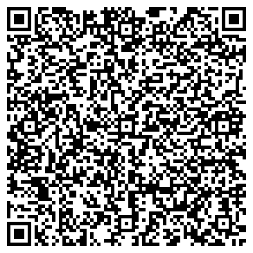 QR-код с контактной информацией организации МБОУ «Лицей№122»