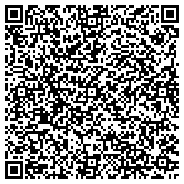 QR-код с контактной информацией организации ООО Бизон медиа