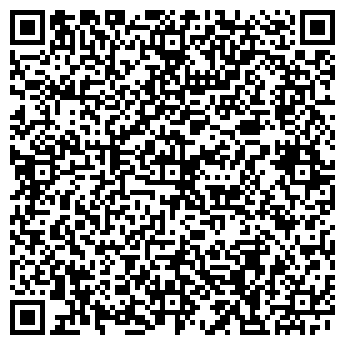 QR-код с контактной информацией организации Sarah Bernhardt