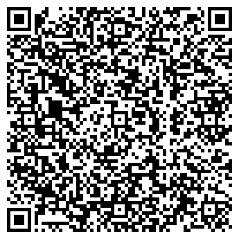 QR-код с контактной информацией организации ИП Умка