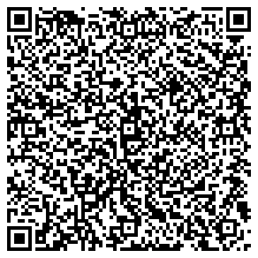 QR-код с контактной информацией организации ООО Триумф Сервис