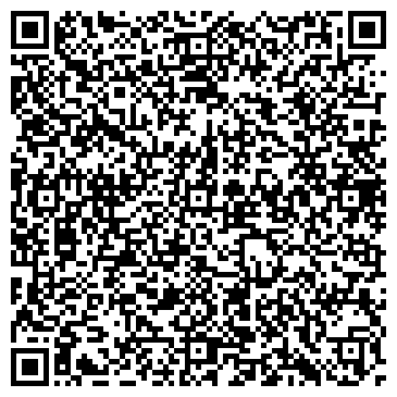 QR-код с контактной информацией организации ООО Штальберг