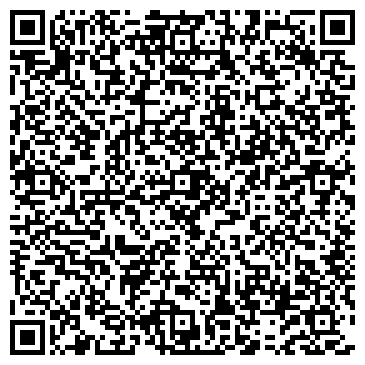 QR-код с контактной информацией организации ООО Tesali
