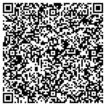 QR-код с контактной информацией организации ООО ЛюмажГрупп