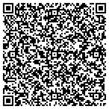 QR-код с контактной информацией организации Хосписы Москвы