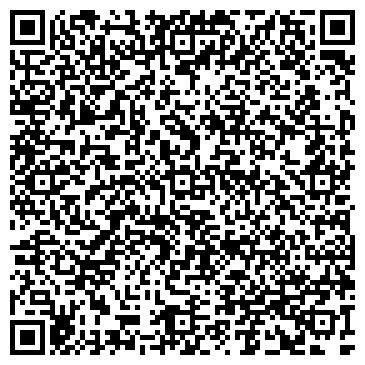 QR-код с контактной информацией организации Алтаймед шоп