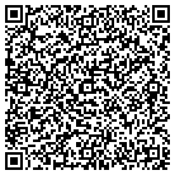 QR-код с контактной информацией организации ООО Пермьтехспец