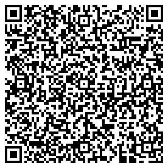 QR-код с контактной информацией организации Юрист Онлайн