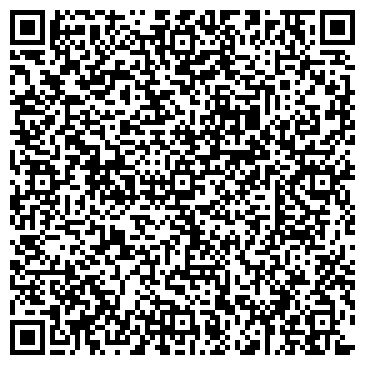 QR-код с контактной информацией организации KREIND