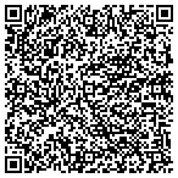 QR-код с контактной информацией организации ООО МИЦ Лада-Эстет