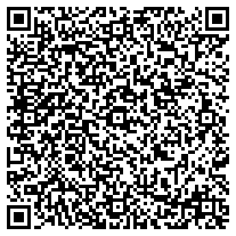 QR-код с контактной информацией организации Армада Грасс