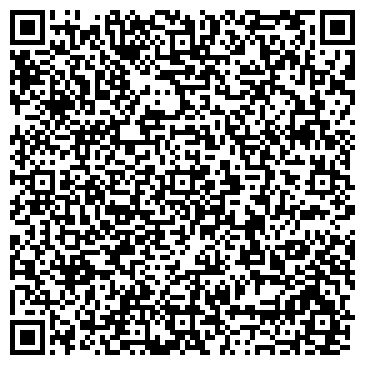 QR-код с контактной информацией организации ООО Спецэнерготрейд