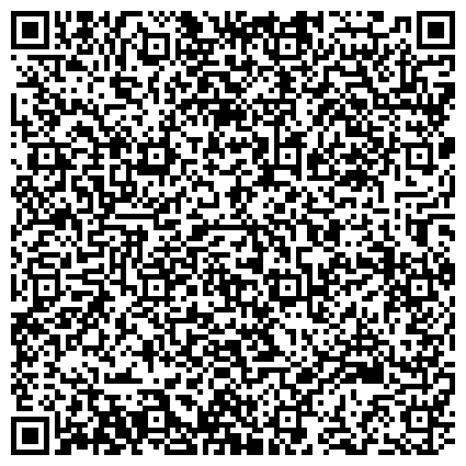 QR-код с контактной информацией организации Клуб художественной гимнастики Принцесса в Гагаринском районе